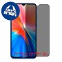 [4 יחידות] Xiaomi Redmi Note 8 2021 מגן מסך הידרוג'ל פרטיות (סיליקון) סקרין מובייל