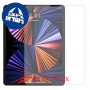 [2 יחידות] Apple iPad Pro 12.9 (2021) מגן מסך הידרוג'ל שקוף (סיליקון) סקרין מובייל