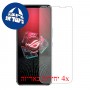 [4 יחידות] Asus ROG Phone 5 Pro מגן מסך הידרוג'ל שקוף (סיליקון) סקרין מובייל