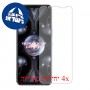 [4 יחידות] Asus ROG Phone 5 Ultimate מגן מסך הידרוג'ל שקוף (סיליקון) סקרין מובייל