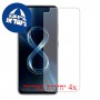 [4 יחידות] Asus Zenfone 8 מגן מסך הידרוג'ל שקוף (סיליקון) סקרין מובייל
