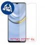 [4 יחידות] Honor Play 20 מגן מסך הידרוג'ל שקוף (סיליקון) סקרין מובייל