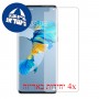 [4 יחידות] Huawei Mate 40E מגן מסך הידרוג'ל שקוף (סיליקון) סקרין מובייל