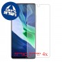 [4 יחידות] Infinix Note 10 Pro NFC מגן מסך הידרוג'ל שקוף (סיליקון) סקרין מובייל