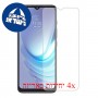 [4 יחידות] Motorola Moto G50 מגן מסך הידרוג'ל שקוף (סיליקון) סקרין מובייל