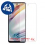 [4 יחידות] Motorola Moto G60 מגן מסך הידרוג'ל שקוף (סיליקון) סקרין מובייל