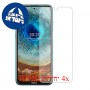 [4 יחידות] Nokia X10 מגן מסך הידרוג'ל שקוף (סיליקון) סקרין מובייל