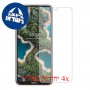 [4 יחידות] Nokia X20 מגן מסך הידרוג'ל שקוף (סיליקון) סקרין מובייל