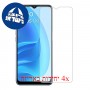 [4 יחידות] Oppo A53s 5G מגן מסך הידרוג'ל שקוף (סיליקון) סקרין מובייל