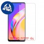 [4 יחידות] Oppo A94 5G מגן מסך הידרוג'ל שקוף (סיליקון) סקרין מובייל