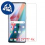 [4 יחידות] Oppo Find X3 Pro מגן מסך הידרוג'ל שקוף (סיליקון) סקרין מובייל
