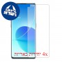 [4 יחידות] Oppo Reno6 Pro 5G מגן מסך הידרוג'ל שקוף (סיליקון) סקרין מובייל