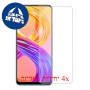 [4 יחידות] Realme 8 Pro מגן מסך הידרוג'ל שקוף (סיליקון) סקרין מובייל