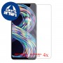 [4 יחידות] Realme 8 מגן מסך הידרוג'ל שקוף (סיליקון) סקרין מובייל