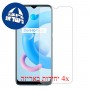 [4 יחידות] Realme C20A מגן מסך הידרוג'ל שקוף (סיליקון) סקרין מובייל