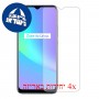 [4 יחידות] Realme C25 מגן מסך הידרוג'ל שקוף (סיליקון) סקרין מובייל