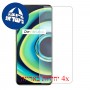 [4 יחידות] Realme Q3 Pro 5G מגן מסך הידרוג'ל שקוף (סיליקון) סקרין מובייל