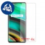 [4 יחידות] Realme X7 Pro Ultra מגן מסך הידרוג'ל שקוף (סיליקון) סקרין מובייל