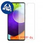 [4 יחידות] Samsung Galaxy A52 מגן מסך הידרוג'ל שקוף (סיליקון) סקרין מובייל