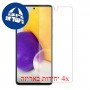 [4 יחידות] Samsung Galaxy A72 מגן מסך הידרוג'ל שקוף (סיליקון) סקרין מובייל
