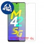 [4 יחידות] Samsung Galaxy M42 5G מגן מסך הידרוג'ל שקוף (סיליקון) סקרין מובייל