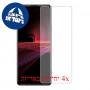 [4 יחידות] Sony Xperia 1 III מגן מסך הידרוג'ל שקוף (סיליקון) סקרין מובייל