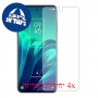 [4 יחידות] TCL 20L מגן מסך הידרוג'ל שקוף (סיליקון) סקרין מובייל