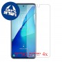 [4 יחידות] TCL 20S מגן מסך הידרוג'ל שקוף (סיליקון) סקרין מובייל