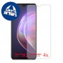 [4 יחידות] vivo V21 5G מגן מסך הידרוג'ל שקוף (סיליקון) סקרין מובייל
