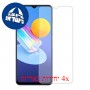 [4 יחידות] vivo Y52 5G מגן מסך הידרוג'ל שקוף (סיליקון) סקרין מובייל