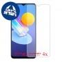 [4 יחידות] vivo Y72 5G מגן מסך הידרוג'ל שקוף (סיליקון) סקרין מובייל