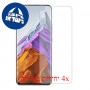 [4 יחידות] Xiaomi Mi 11 Pro מגן מסך הידרוג'ל שקוף (סיליקון) סקרין מובייל