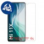 [4 יחידות] Xiaomi Mi 11X מגן מסך הידרוג'ל שקוף (סיליקון) סקרין מובייל