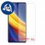[4 יחידות] Xiaomi Poco X3 Pro מגן מסך הידרוג'ל שקוף (סיליקון) סקרין מובייל