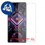 [4 יחידות] Xiaomi Redmi K40 Gaming מגן מסך הידרוג'ל שקוף (סיליקון) סקרין מובייל