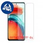 [4 יחידות] Xiaomi Redmi Note 10 Pro (China) מגן מסך הידרוג'ל שקוף (סיליקון) סקרין מובייל