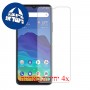 [4 יחידות] ZTE Blade 11 Prime מגן מסך הידרוג'ל שקוף (סיליקון) סקרין מובייל