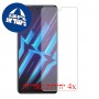 [4 יחידות] ZTE nubia Red Magic 6R מגן מסך הידרוג'ל שקוף (סיליקון) סקרין מובייל