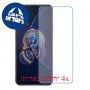 [4 יחידות] Asus Zenfone 8 Flip מגן מסך נאנו זכוכית 9H סקרין מובייל