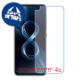 [4 יחידות] Asus Zenfone 8 מגן מסך נאנו זכוכית 9H סקרין מובייל