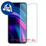 [4 יחידות] BLU G51 Plus מגן מסך נאנו זכוכית 9H סקרין מובייל