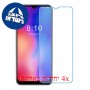 [4 יחידות] Coolpad Cool 10A מגן מסך נאנו זכוכית 9H סקרין מובייל