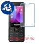 [4 יחידות] Energizer E280s מגן מסך נאנו זכוכית 9H סקרין מובייל