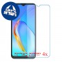 [4 יחידות] Gionee P15 Pro מגן מסך נאנו זכוכית 9H סקרין מובייל