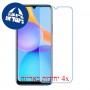 [4 יחידות] Honor Play 5T Youth מגן מסך נאנו זכוכית 9H סקרין מובייל