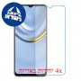 [4 יחידות] Honor Play 20 מגן מסך נאנו זכוכית 9H סקרין מובייל