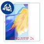 [2 יחידות] Honor Tab 7 מגן מסך נאנו זכוכית 9H סקרין מובייל