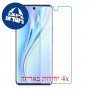[4 יחידות] Honor V40 Lite מגן מסך נאנו זכוכית 9H סקרין מובייל