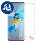 [4 יחידות] Huawei Mate 40E מגן מסך נאנו זכוכית 9H סקרין מובייל