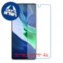 [4 יחידות] Infinix Note 10 מגן מסך נאנו זכוכית 9H סקרין מובייל